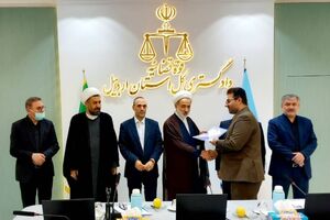تقدیر رئیس کل دادگستری اردبیل از مدیرکل ثبت اسناد استان 