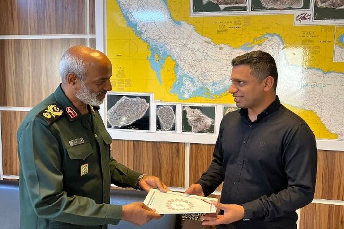 قرارگاه مدینه منوره