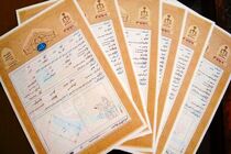 سند تک برگ ۲۰ هکتار از اراضی دولتی شهرستان خوانسار اخذ شد