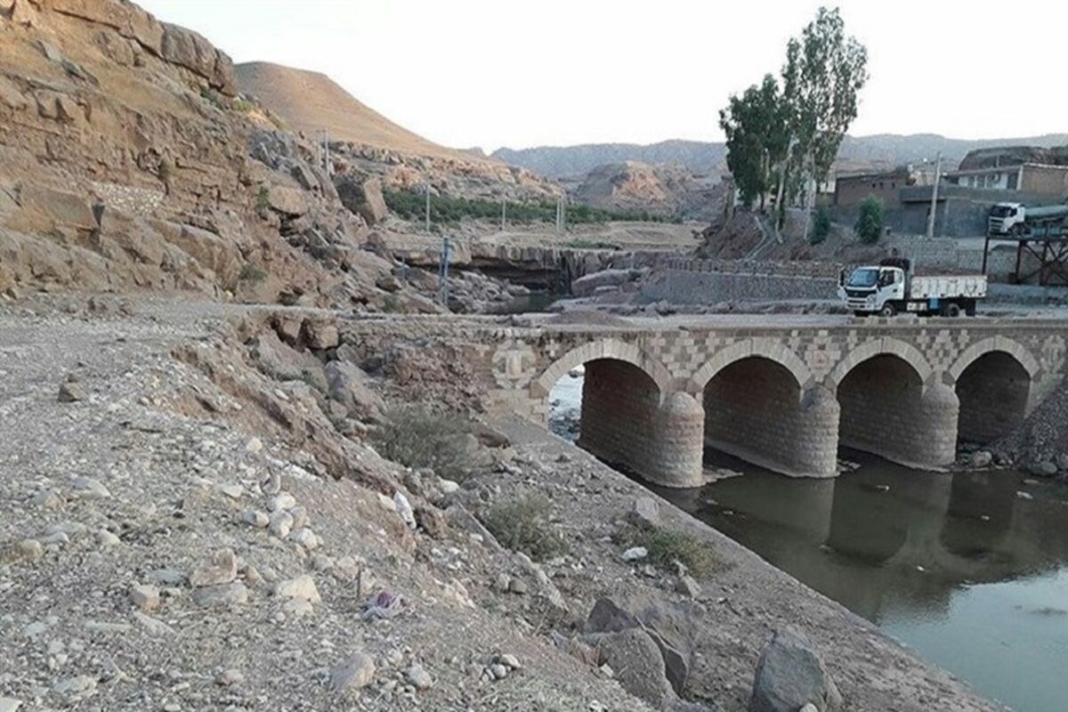 پل افرینه