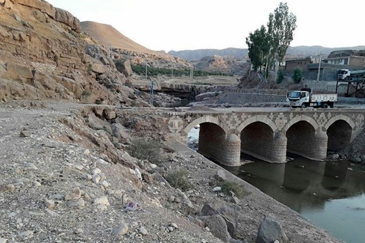 پل افرینه