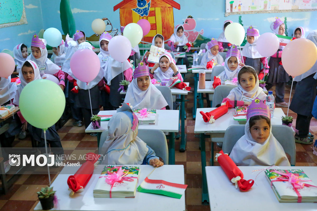 جشن شکوفه‌ها