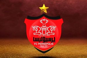 سرویس بهداشتی عجیب رختکن پرسپولیس + فیلم
