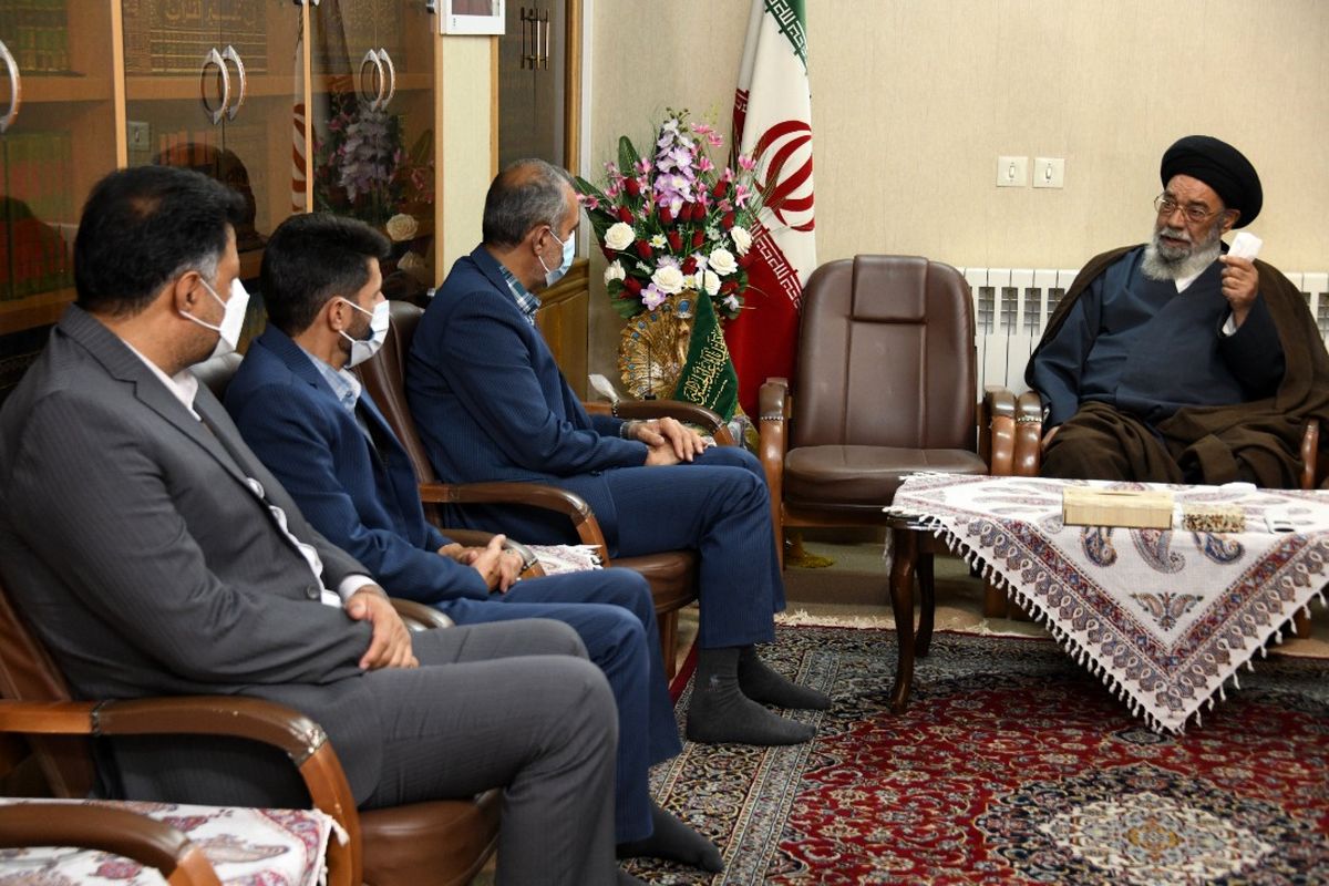 شرکت پست اصفهان