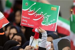 حضور پرشور مردم دزفول در راهپیمایی ۲۲ بهمن