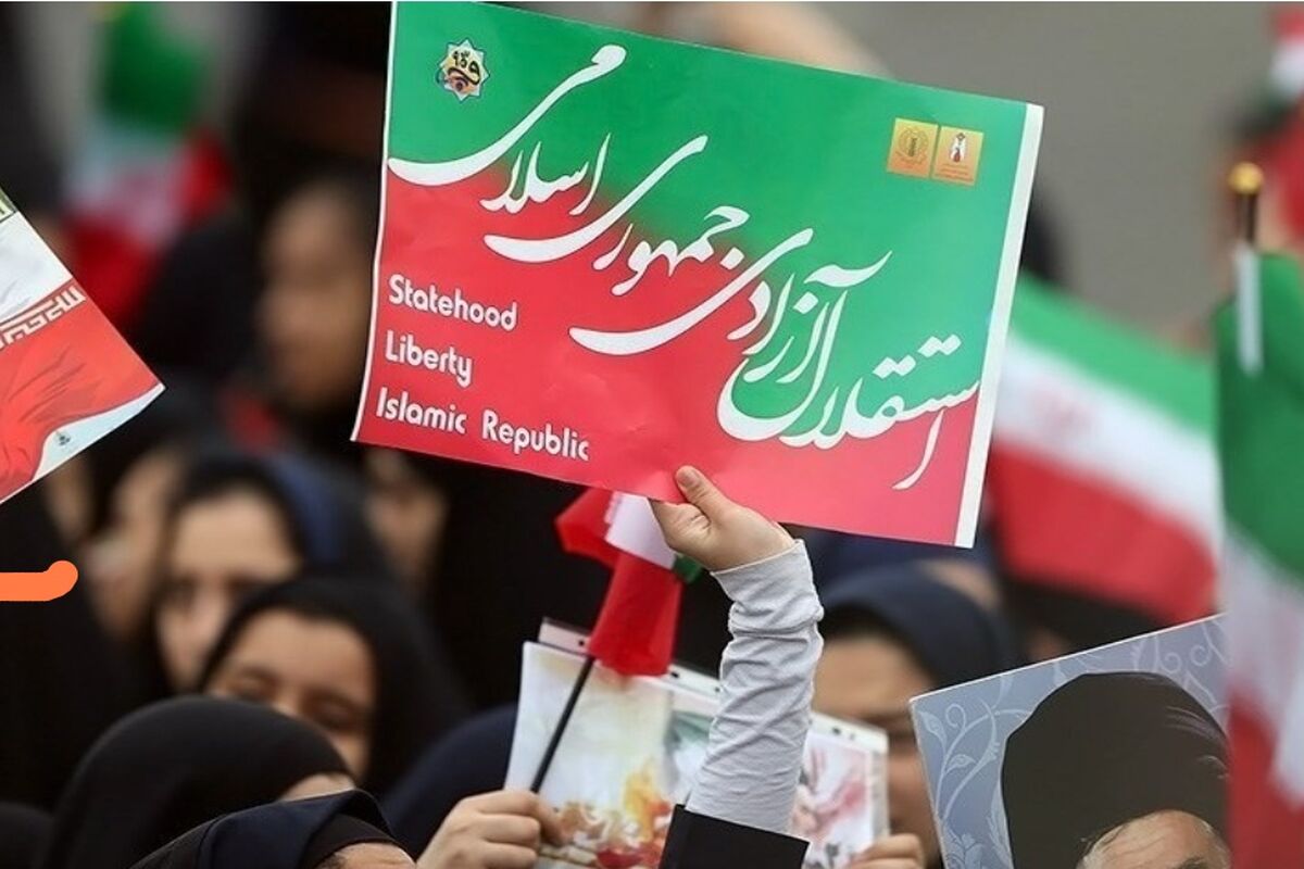راهپیمایی ۲۲ بهمن در دزفول 