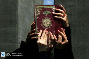 طهارت باطنی، شاه راهی برای رسیدن به عمق قرآن است