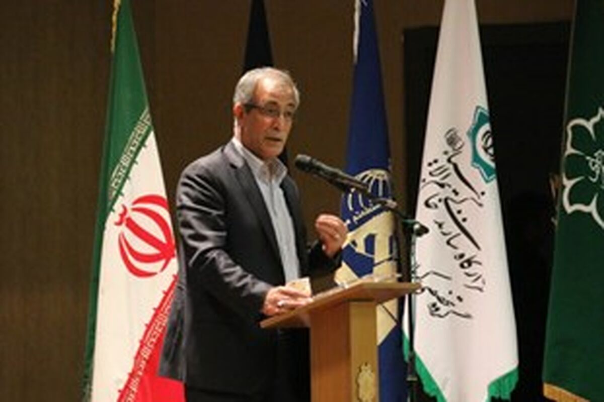 نجفی