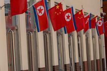 China fully supports N.Korea 