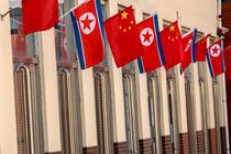 China fully supports N.Korea 