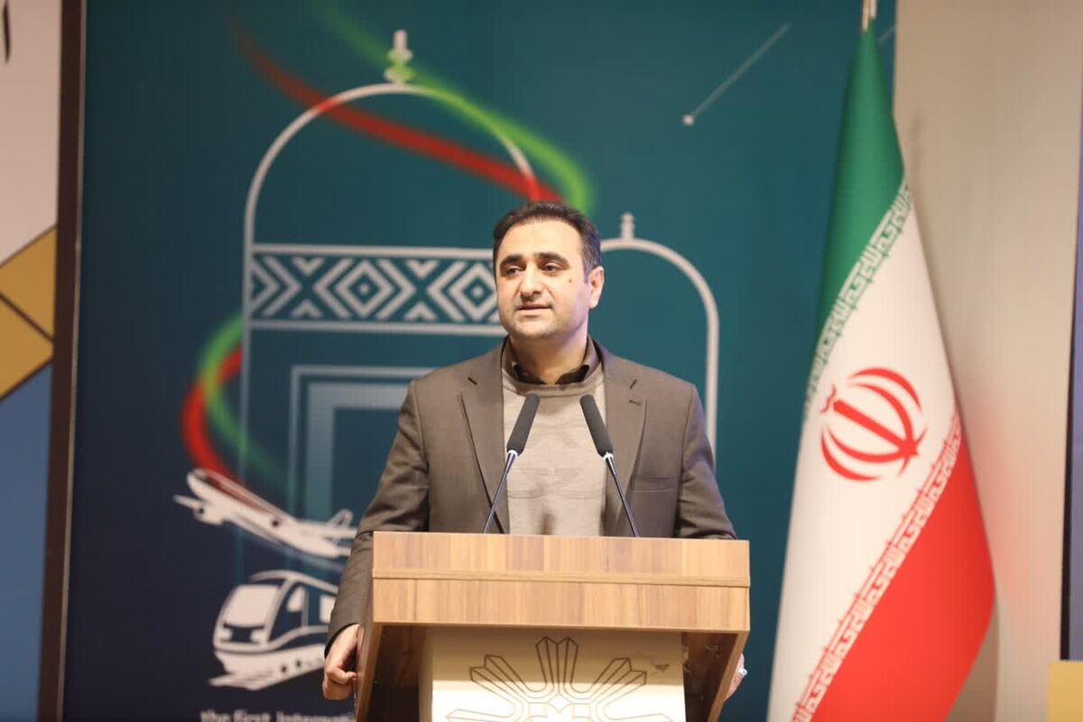 شالبافیان