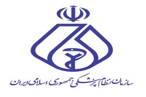 ناکامی سازمان نظام پزشکی در دفاع از حقوق جامعه پزشکی