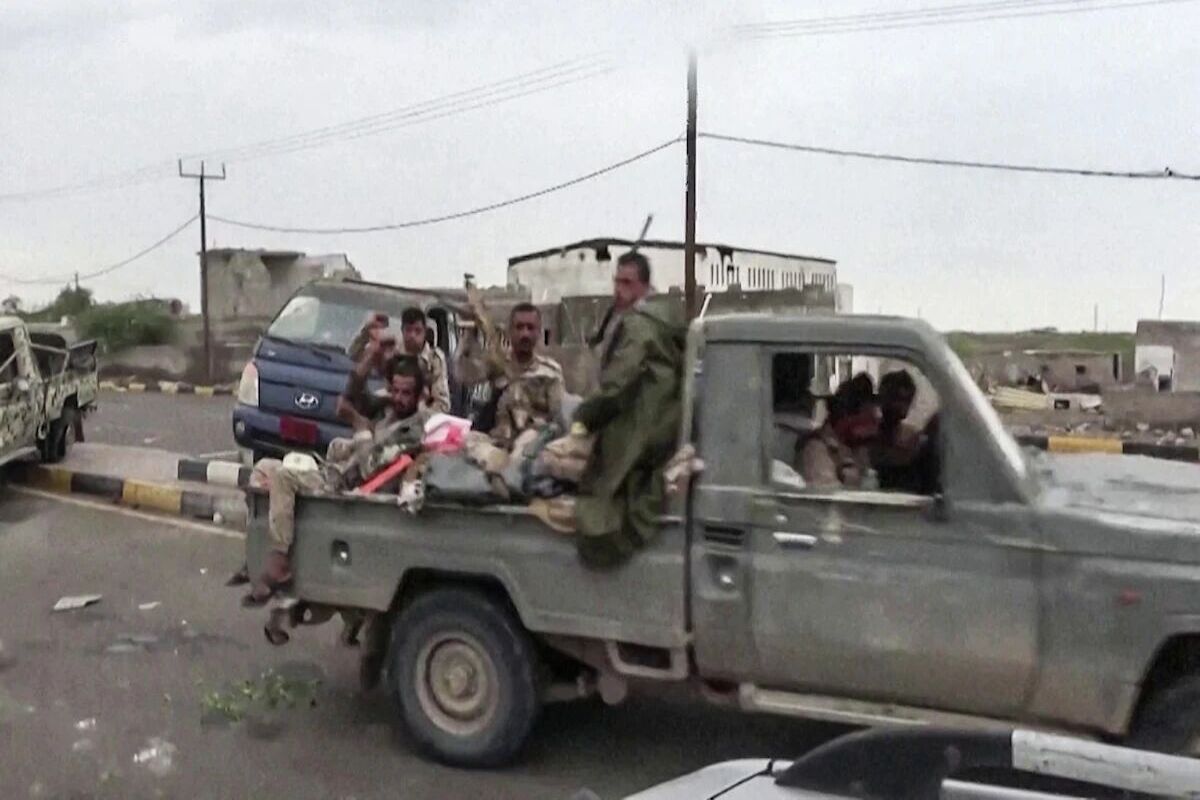 یمن