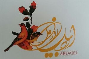 سالن سرپوشیده چمن مصنوعی شهرداری اردبیل به بهره‌برداری می‌رسد