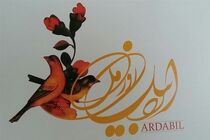 سنگ بنای تفکر وحدت مذهبی و جغرافیایی ایران از شمال غرب این سرزمین گذاشته شده است