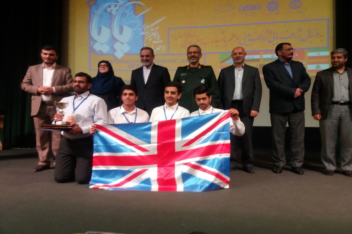 لیگ علمی پایا