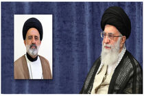 موسوی مقدم  بعنوان نماینده ولی‌فقیه در بنیاد شهید منصوب شد