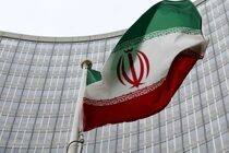 ادامه بازرسی‌های آژانس منوط به توافق پادمانی جدید است