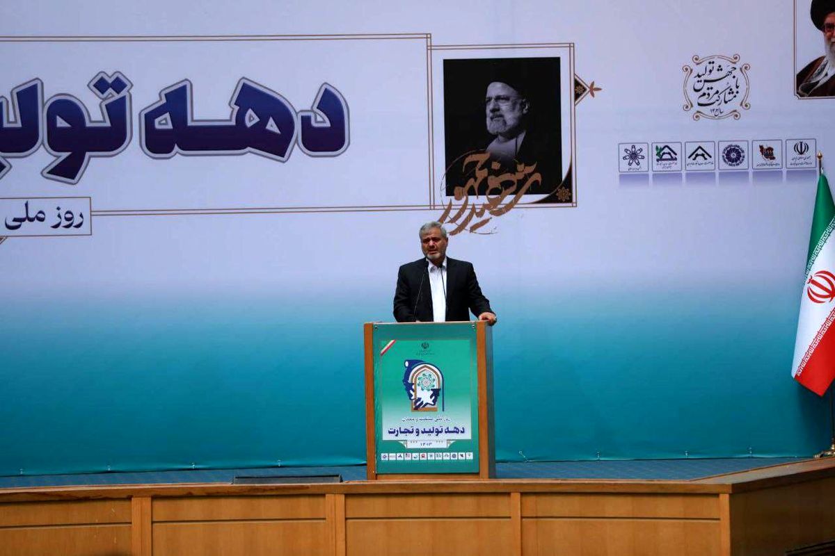 رئیس کل دادگستری استان تهران