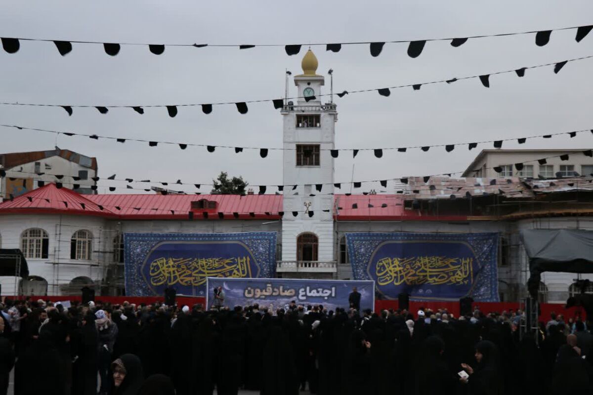 سوگواری مردم رشت در سالروز شهادت امام صادق