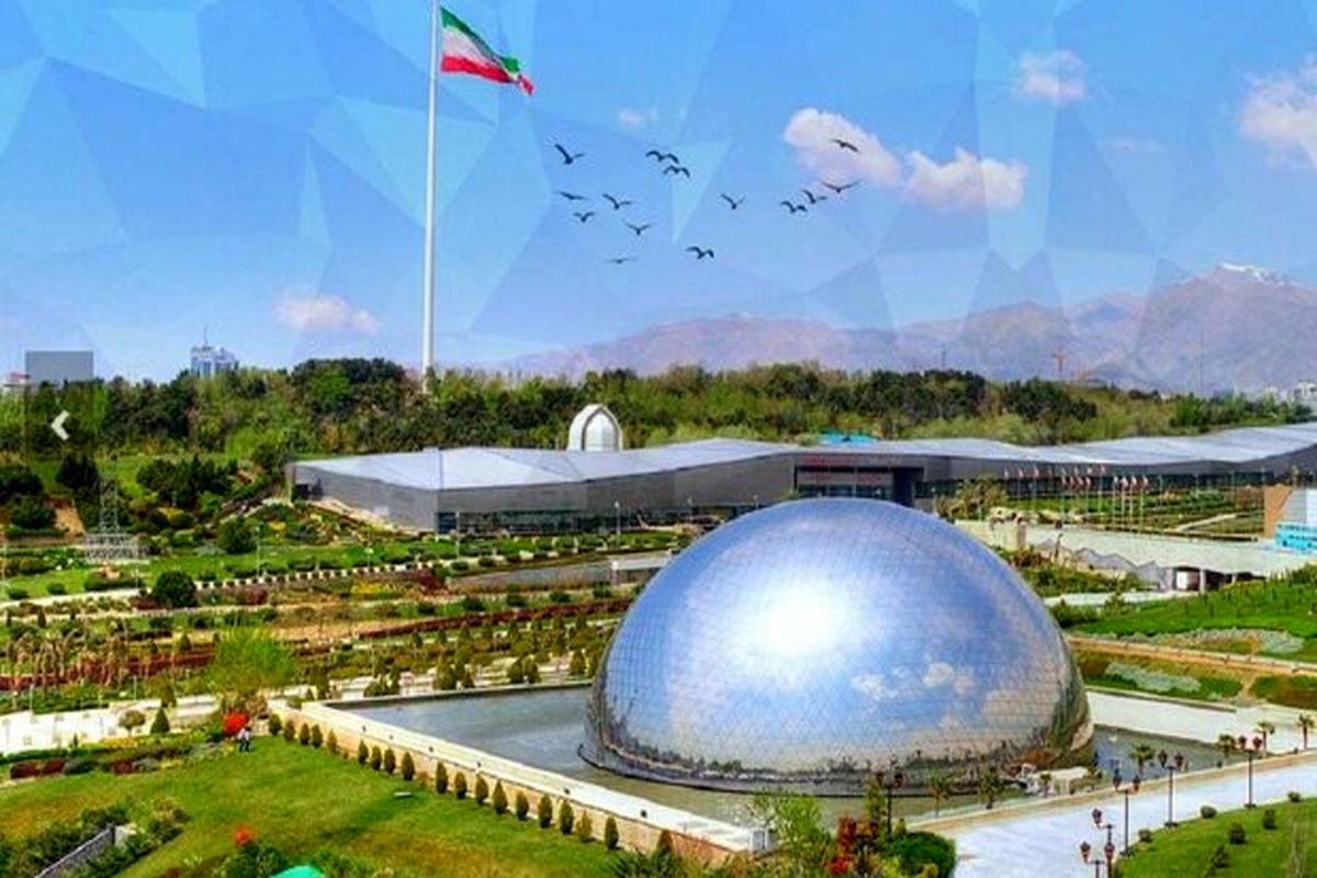 موزه ملی انقلاب اسلامی