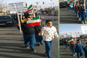 برگزاری ویژه برنامه روز ملی هوای پاک درشهرستان نطنز