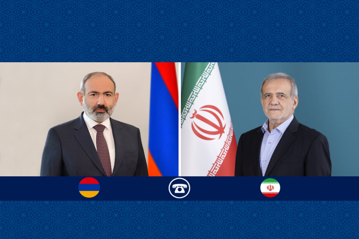 ایران+ارمنستان