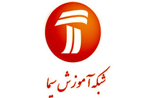 هویت بصری شبکه آموزش تغییر شکل داد