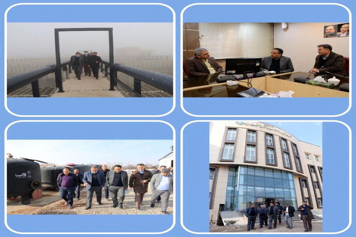 آبفای قزوین