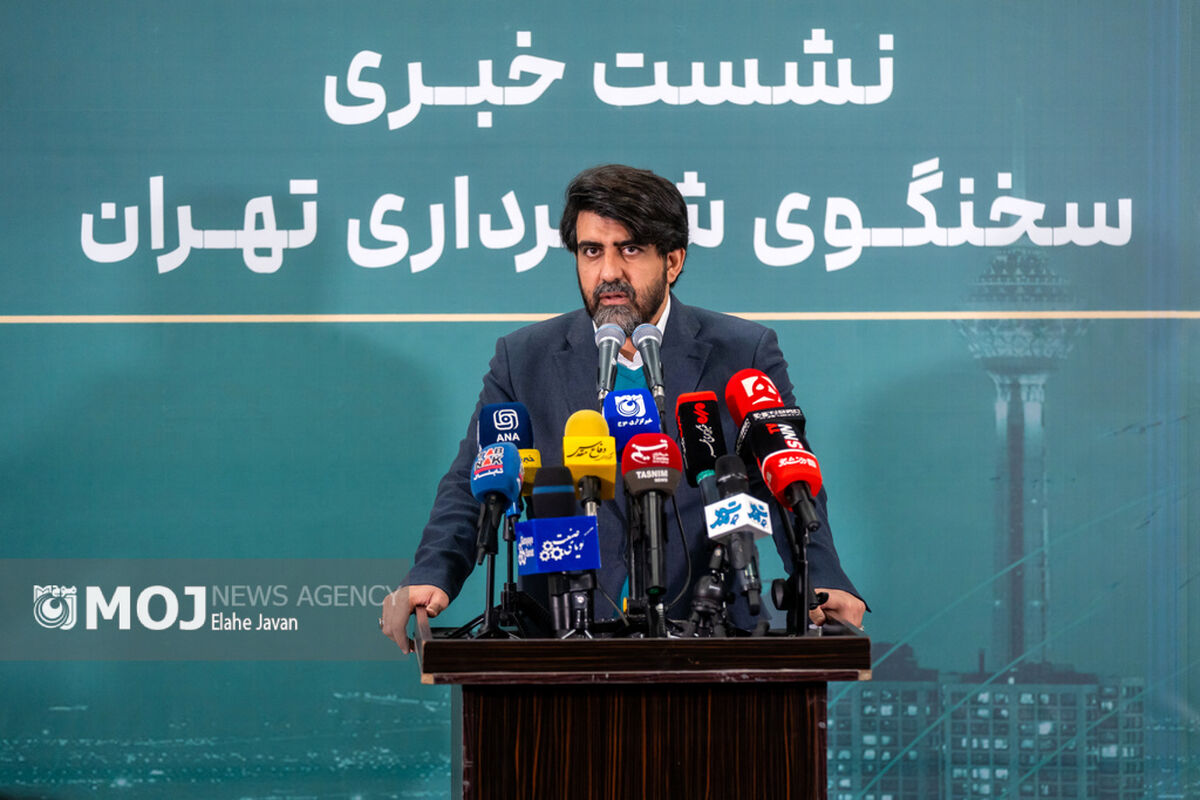 عبدالمطهر محمدخانی + سخنگوی شهرداری تهران