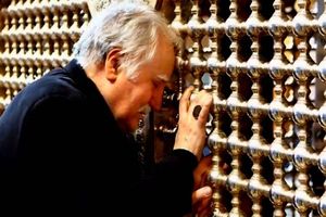 بنیاد بین‌المللی امام رضا(ع) درگذشت خادم برگزیده فرهنگ رضوی را تسلیت گفت