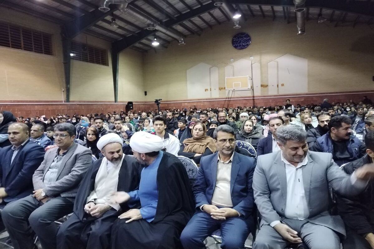 پارکبان