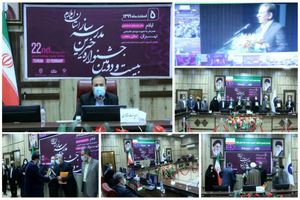 مدارس سنگی ایلام بازسازی می شوند