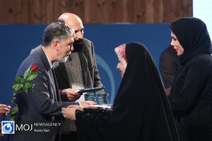 اختتامیه دوازدهمین جایزه ادبی جلال آل احمد