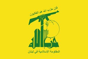 حمله به شبکه خبری المنار و رادیو النور صدای مقاومت را خاموش نمی‌کند
