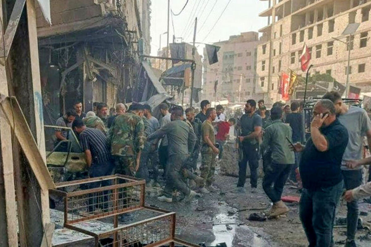 دمشق