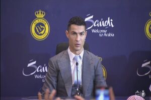 شادی رونالدو از انجام اولین بازی برای النصر عربستان