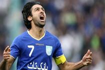 بازگشت فرهاد مجیدی به جمع استقلالی ها