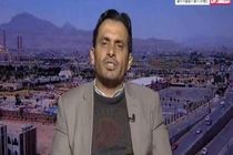 انصارالله استراتژی مشخصی برای شکست محاصره یمن دارد