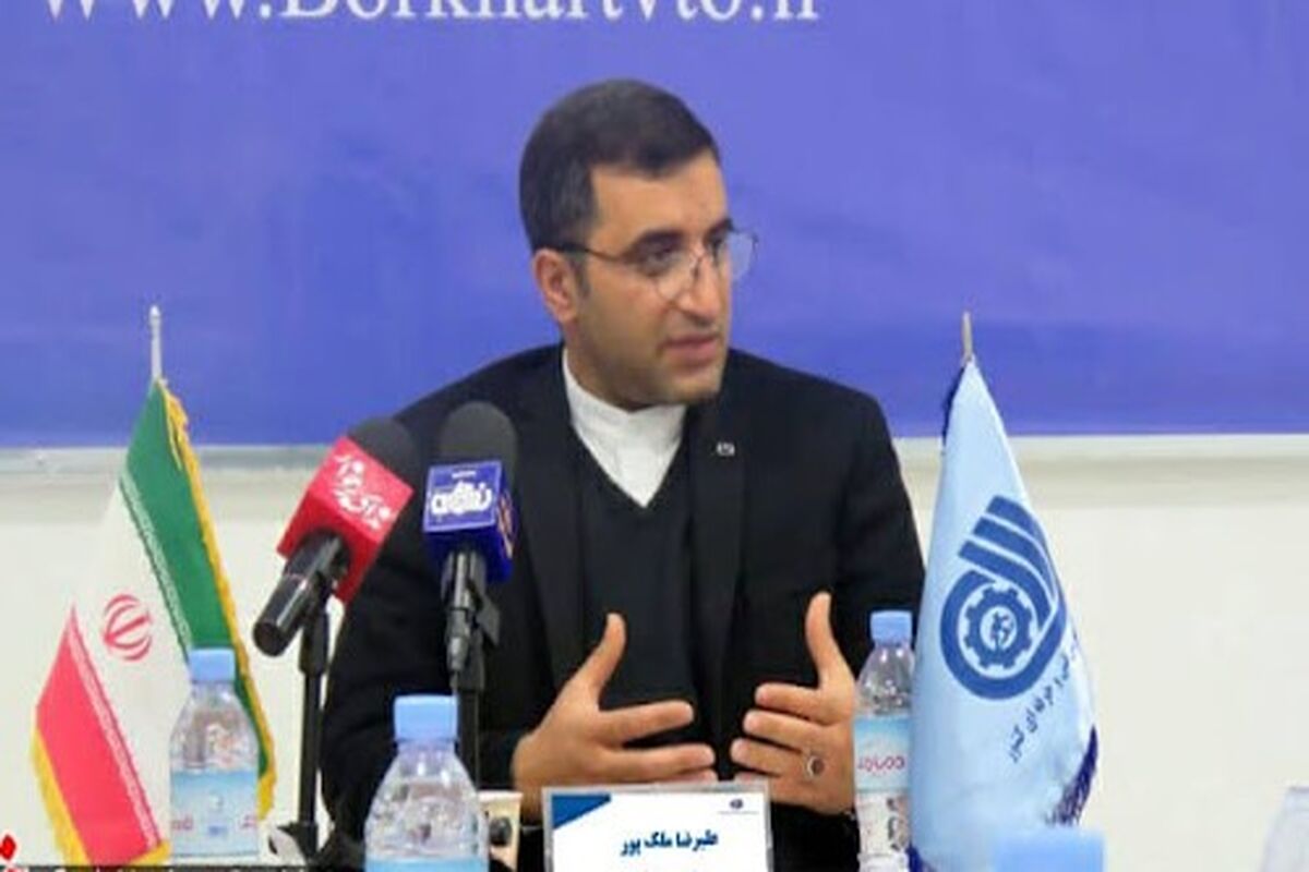 ملک پور