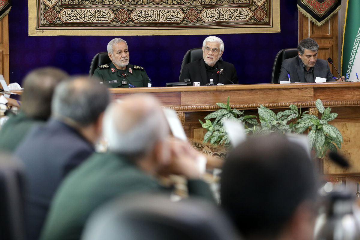 معاون اول رئیس جمهور