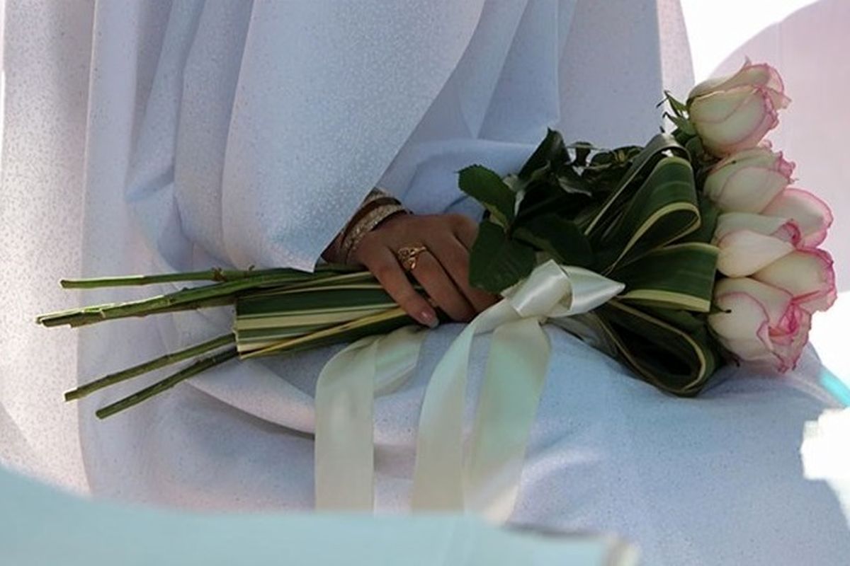 ازدواج آسان