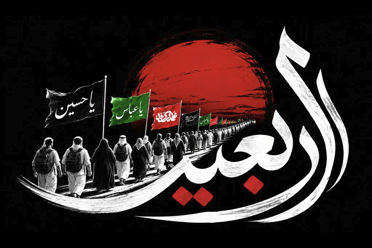 ایرانسل