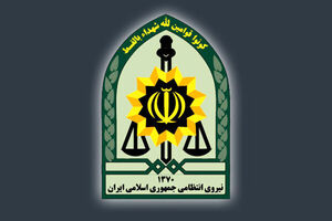 برای «کتایون ریاحی» و «پانته آ بهرام»  پرونده قضایی تشکیل شد