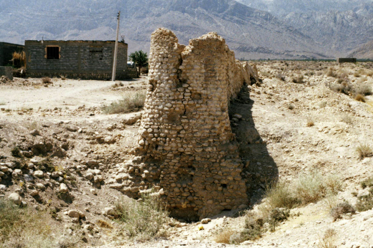 آسیاب فارغان