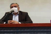 اداره و محل کار مانند ناموس ارزشمند است