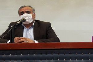 اداره و محل کار مانند ناموس ارزشمند است