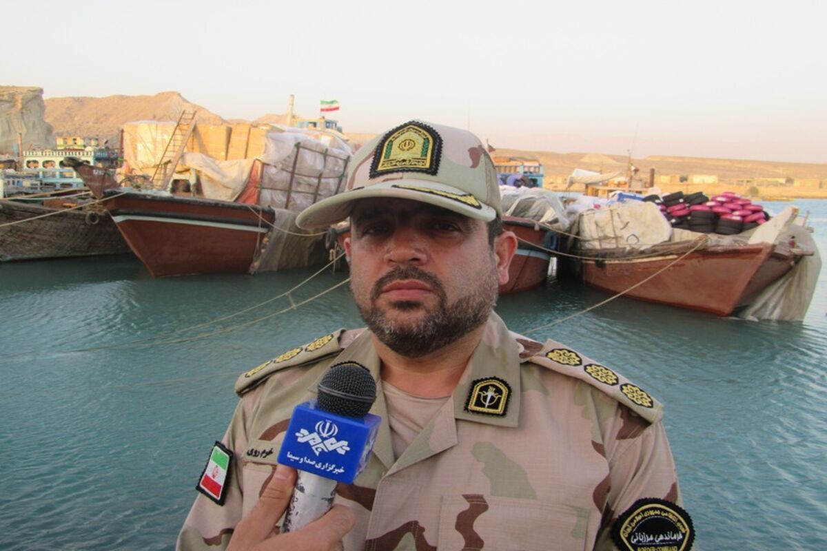 خرم روی