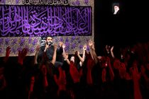 دانلود مداحی حسین طاهری به مناسبت ایام 28 صفر