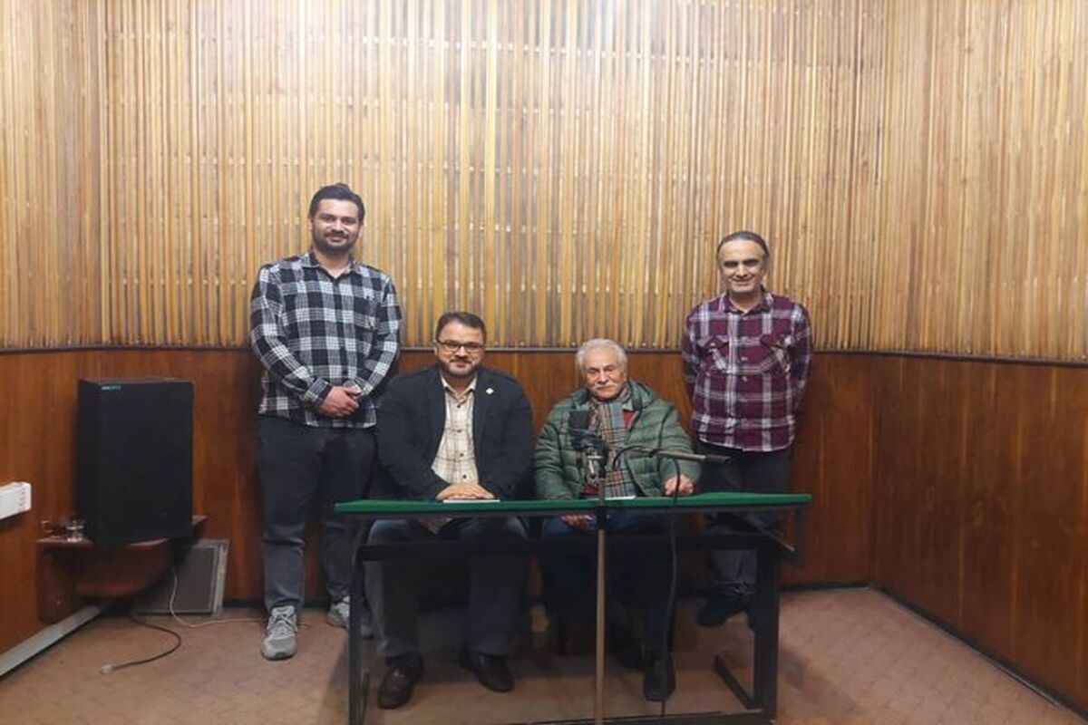 برنامه رادیویی شاهنامه